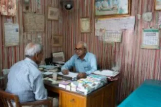 Medical Consultation